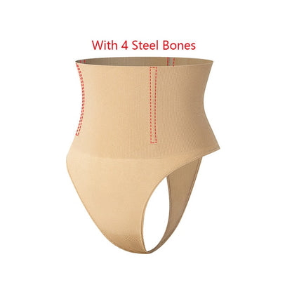 High-Waist Tummy Control Shapewear Panty